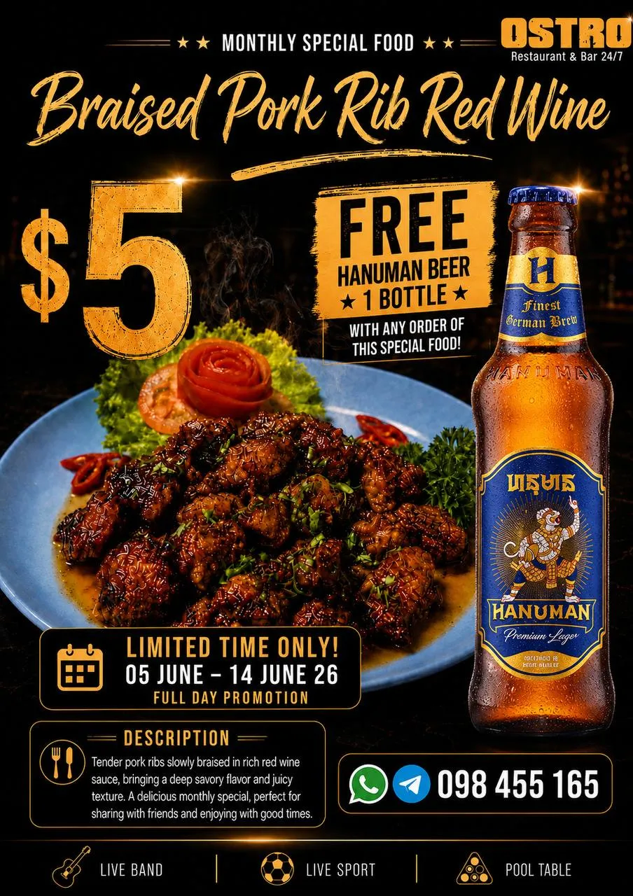 Happy Hour