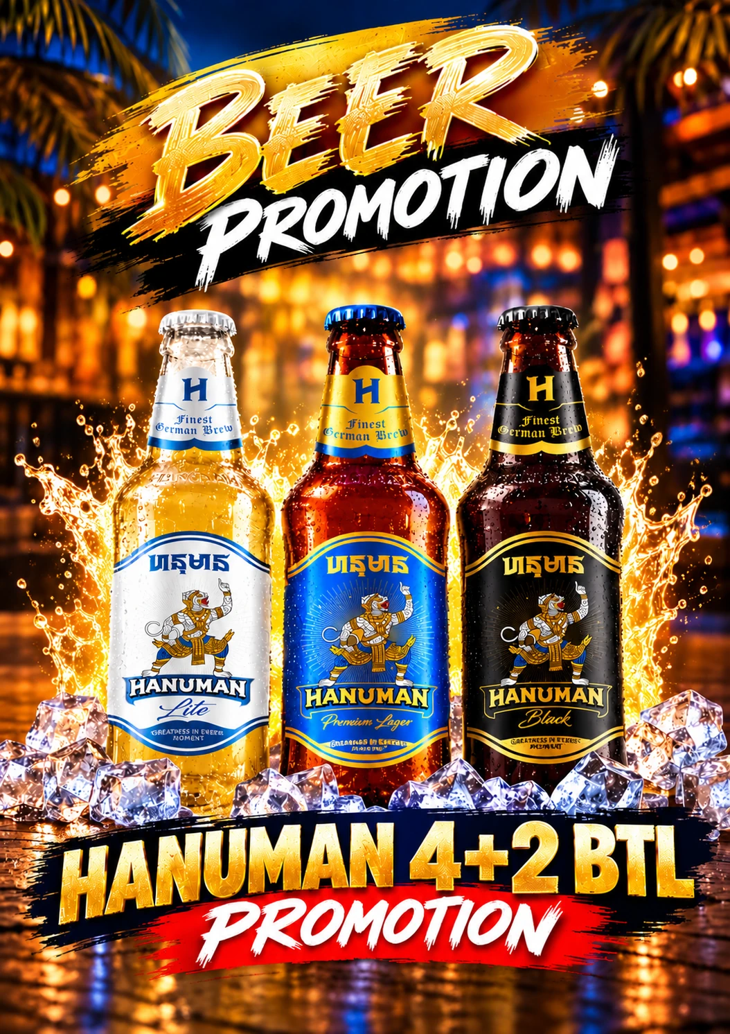 Hanuman 4+2 Beer Promotion